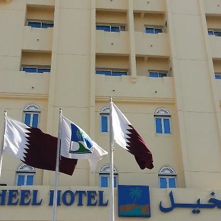 Al Nakheel Hotel Ad-Dauha Zewnętrze zdjęcie